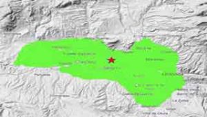 Hipótesis sobre los terremotos de la VEGA de Granada