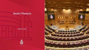 Senado: Hemiciclo