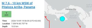 Panamá: Fuerte Terremoto de M 7,6